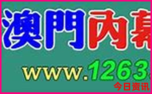 柳州市有什么旅游景点